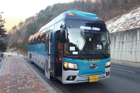 45-Seater Bus